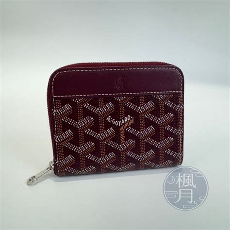 goyard 皮 夾|從日常到旅行，不允許你錯過Goyard這五款小皮件！.